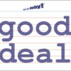 What is a good deal exactly